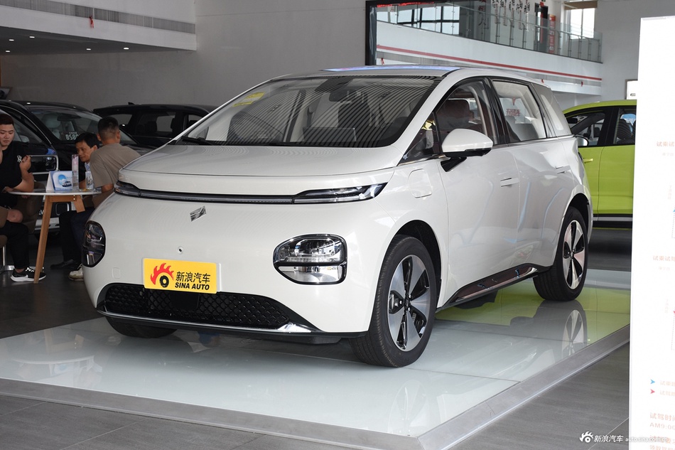 2023款宝骏云朵 460 Pro