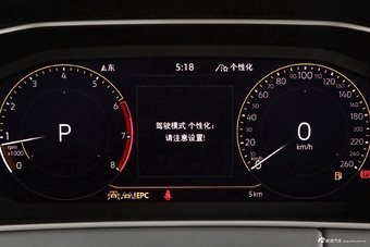 2023款探岳 300TSI 两驱豪华Plus进阶版