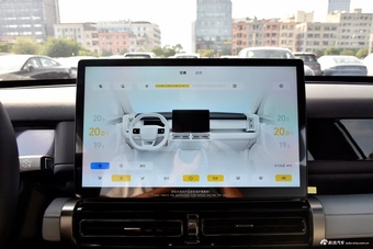 2025款风云X3 401风尚版