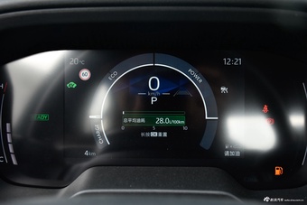 2026款雷凌L 智能电混双擎 1.8L 领先版