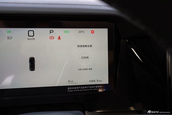 2026款比亚迪夏 DM-i 1.5T 218KM 卓越型
