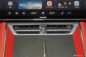 2026款智界S7 Ultra