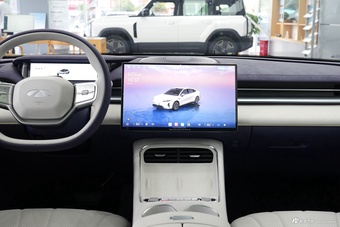 2026款风云A9 EV 基本款