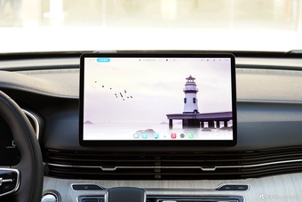 2026款荣威iMAX8 DMH 基本型