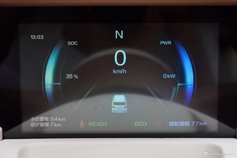 2026款奔腾小马 222km 炫彩马