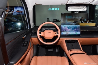 2026款AION RT 650智豪版