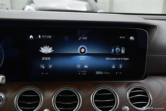 2021款奔驰E级 E 300 L 尊贵型