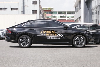 2025款五菱星光纯电 610km 智能旗舰型