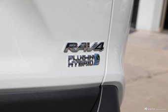 2021款RAV4荣放双擎E+ 2.5L两驱都市Pro