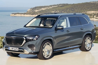 2027款迈巴赫GLS 680 4MATIC 官图