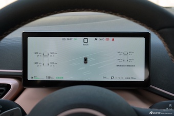 2026款海鸥 305km 自由版
