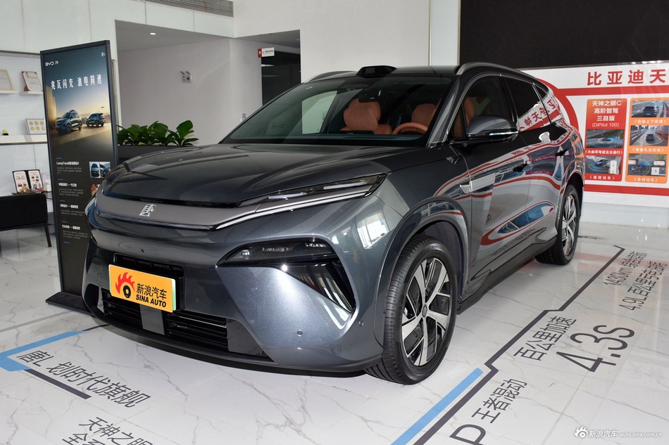 2025款唐L DM 215KM激光雷达旗舰型