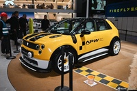 2025广州车展实拍：萤火虫