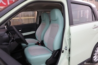 2021款凌宝BOX 奶盖系 王昭君版