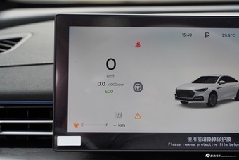 2025款艾瑞泽8 Pro 2.0T 豪华型