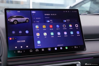 2025款哪吒X 500 Pro