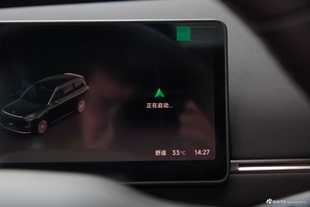 2026款零跑D19 增程500智尊版 六座