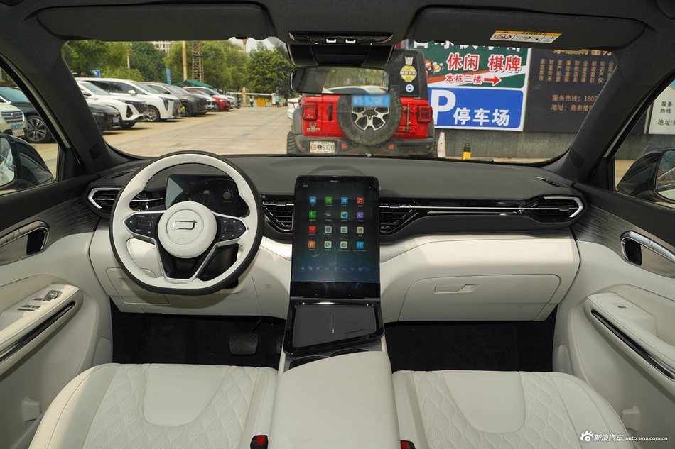 2025款悦意07 210km 悠享版