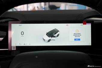 2026款吉利博越 1.5TD 美好