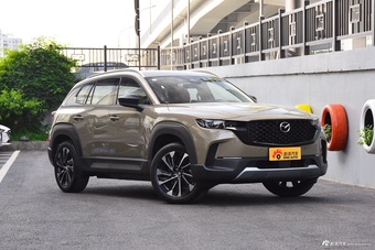 2023款马自达CX-50行也 2.5L 尊行版