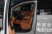 2024款大家9超混 超长续航版草原版七座