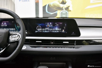 2025款艾瑞泽8 1.6T DCT尚