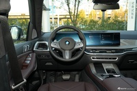 2026款宝马X5 xDrive 40Li M运动曜夜套装
