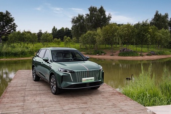 2025款红旗HS6 PHEV官图