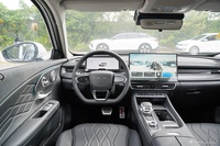 2025款艾瑞泽8 Pro 2.0T 尊享型
