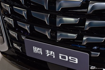 2026北京车展实拍：腾势D9 DM-i