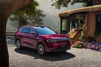 2025款问界M7 1.5T 智驾四驱Ultra版 6座 官图