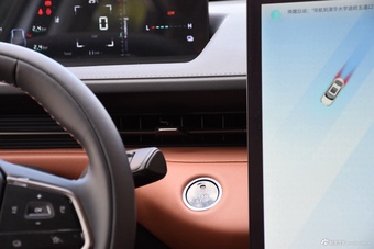 2024款长安启源A05 70 Pro