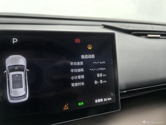 2026款瑞虎7 L 高配版