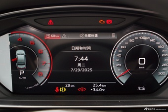2025款奥迪A8L 45 TFSI quattro 豪华型