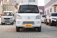 2021款金旅海狮新能源龙运GLE550纯电物流车4421长41.86kWh