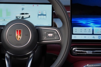 2026款红旗H5 2.0T旗畅Pro版