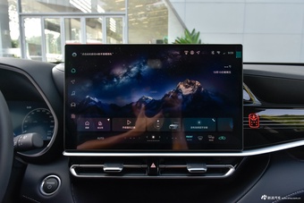 2026款汉兰达 2.5L智能电混双擎两驱精英版 7座