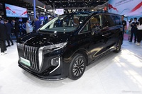 2024北京车展实拍：红旗HQ9 PHEV