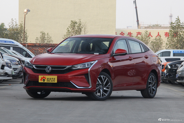 2020款奕炫1.5T 自动230T炫目版