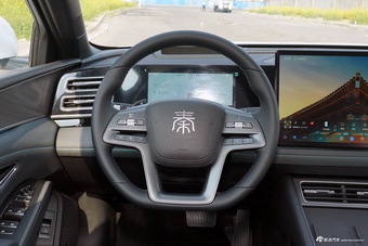 2026款秦L DM-i 210KM云辇型