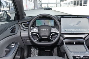 2026款海豹07 DM-i 1.5T 230km 尊荣型