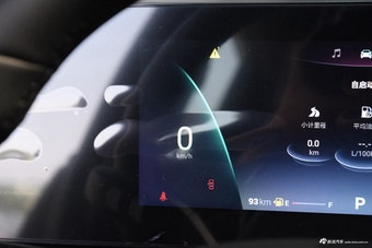 2025款瑞虎5x 高能版 1.5T CVT舒适型