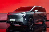 2025款别克世家官图