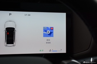 2026款哈弗大狗PLUS 2.0T 四驱