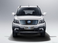 2021款启腾EX7 畅享版