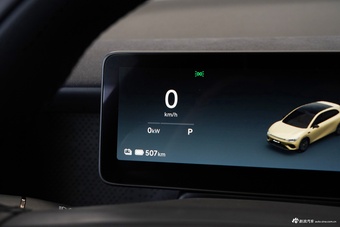 2026款零跑Lafa5 515 Max