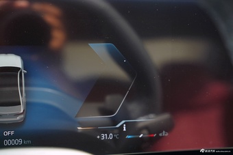 2025款宝马5系 525Li 豪华套装