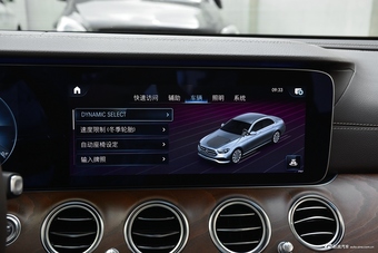 2021款奔驰E级 E 300 L 尊贵型