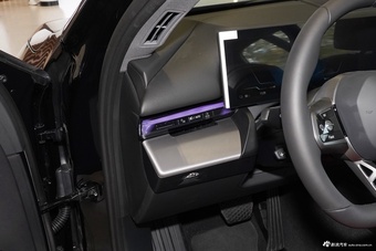 2026款宝马i5 eDrive 40L M运动套装