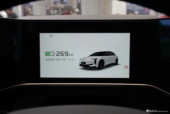 2025款红旗EH7 690 智选版